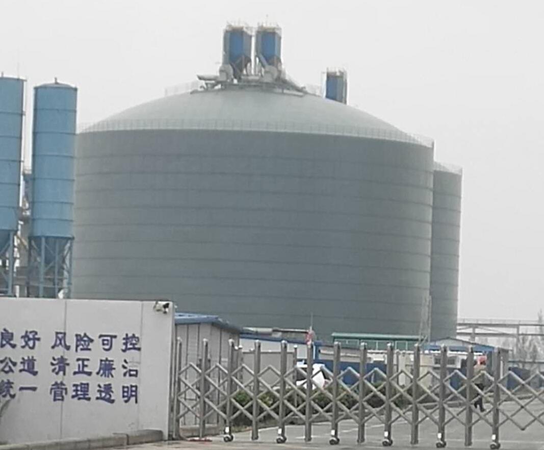 阳曲4万吨粉煤灰储存库